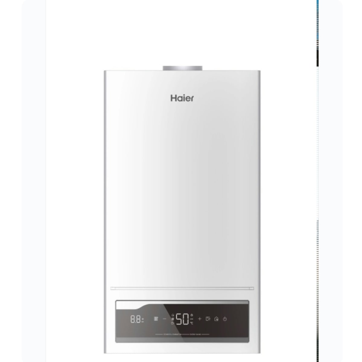 Белый настенный газовый котел Haier ProLine