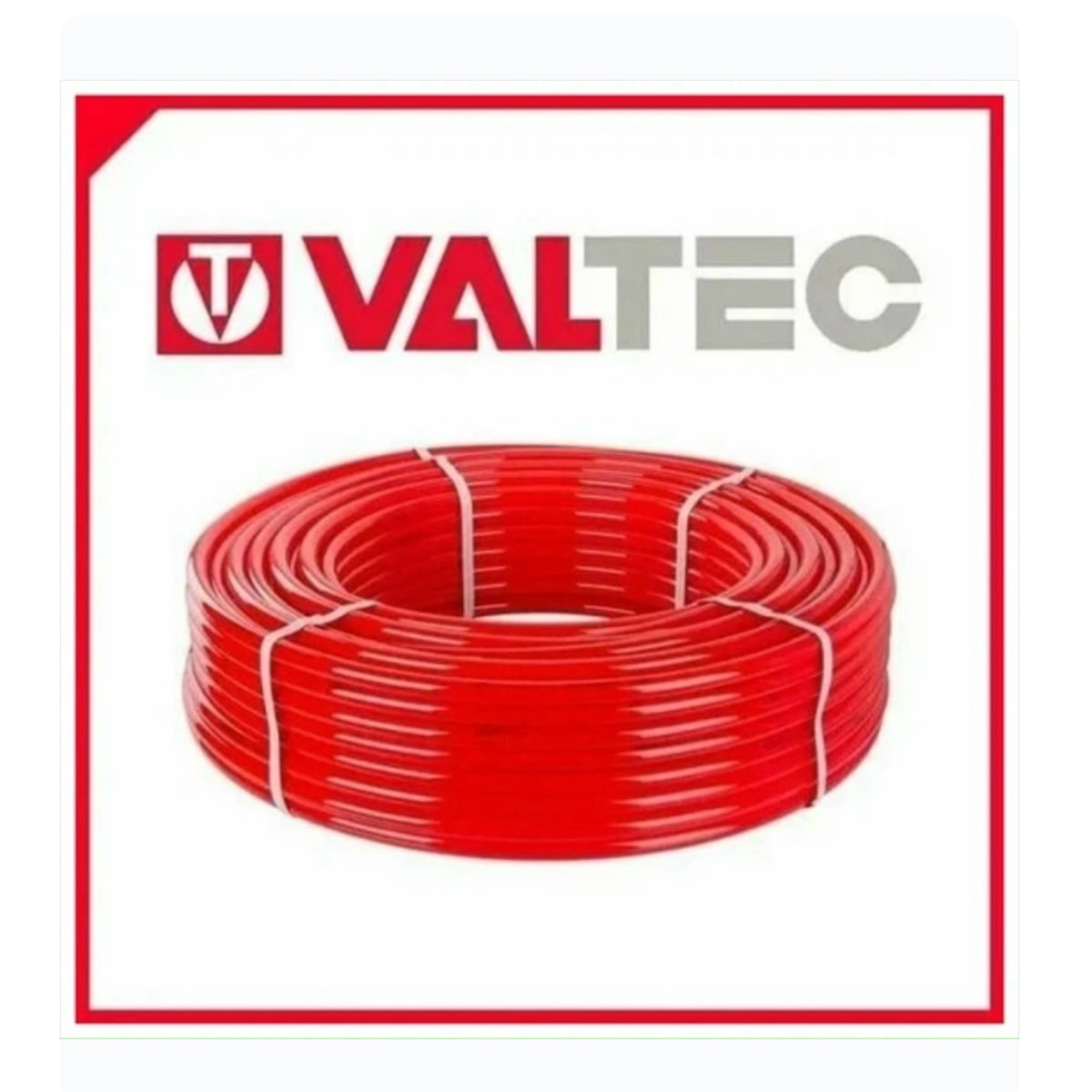 Красная бухта трубы VALTEC PE-Xb/EVOH 20 мм